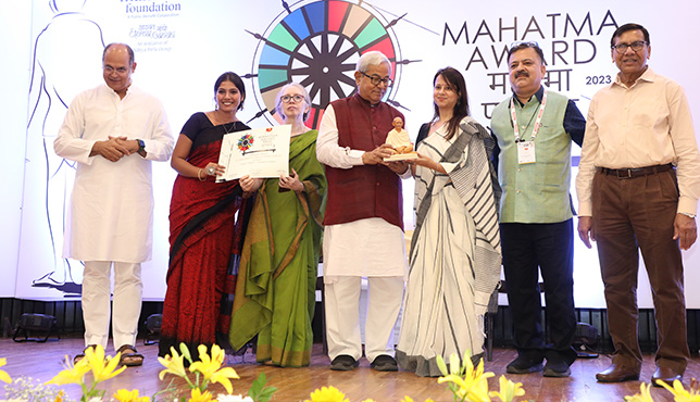 Mahatma-awards